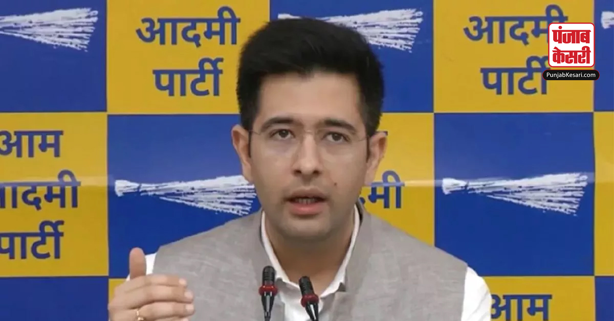 Raghav Chadha on CEC bill