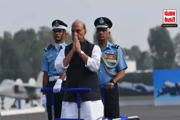 Rajnath copy