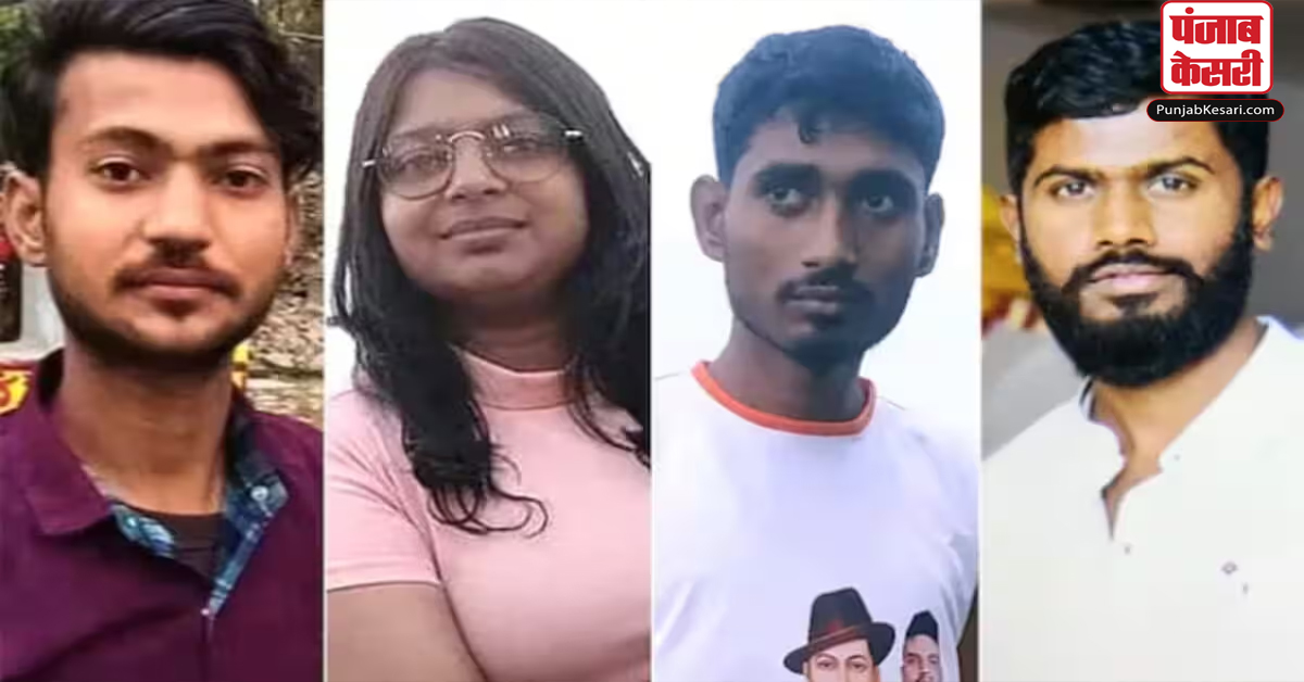 Parliament Attack