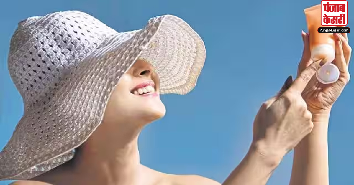 Sunscreen Types
