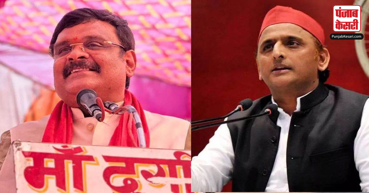 UP Politics