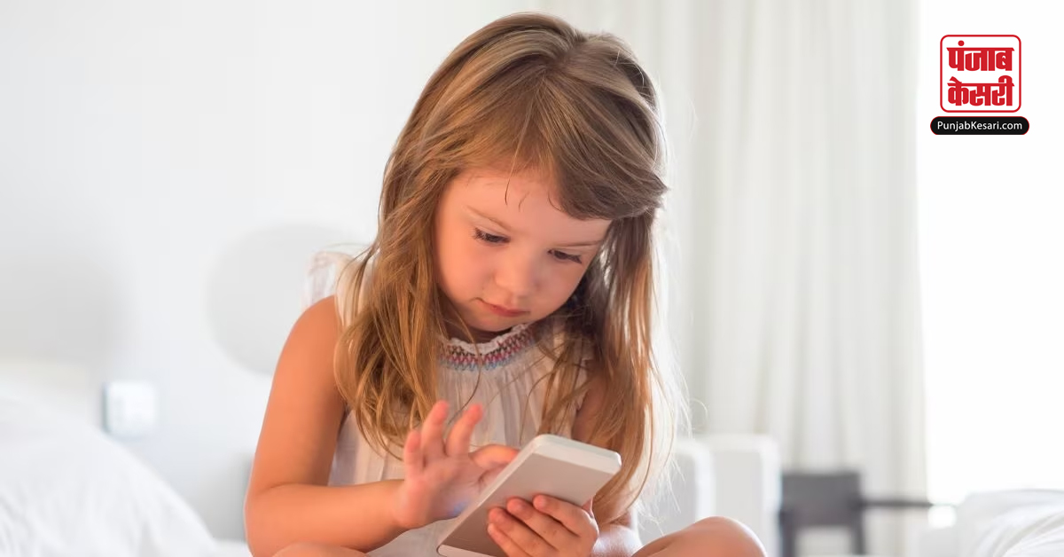 Smartphone Side Effects