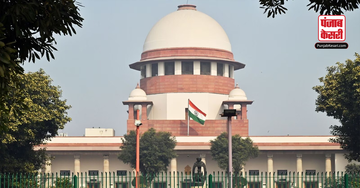 Delhi Excise case