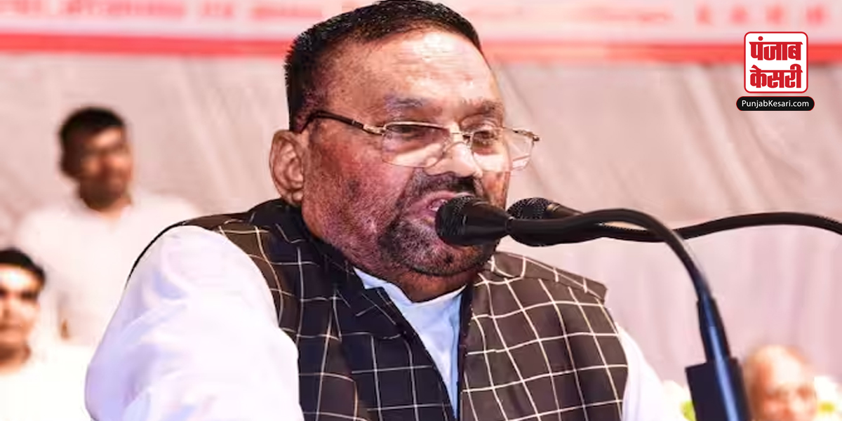 Swami Prasad Maurya