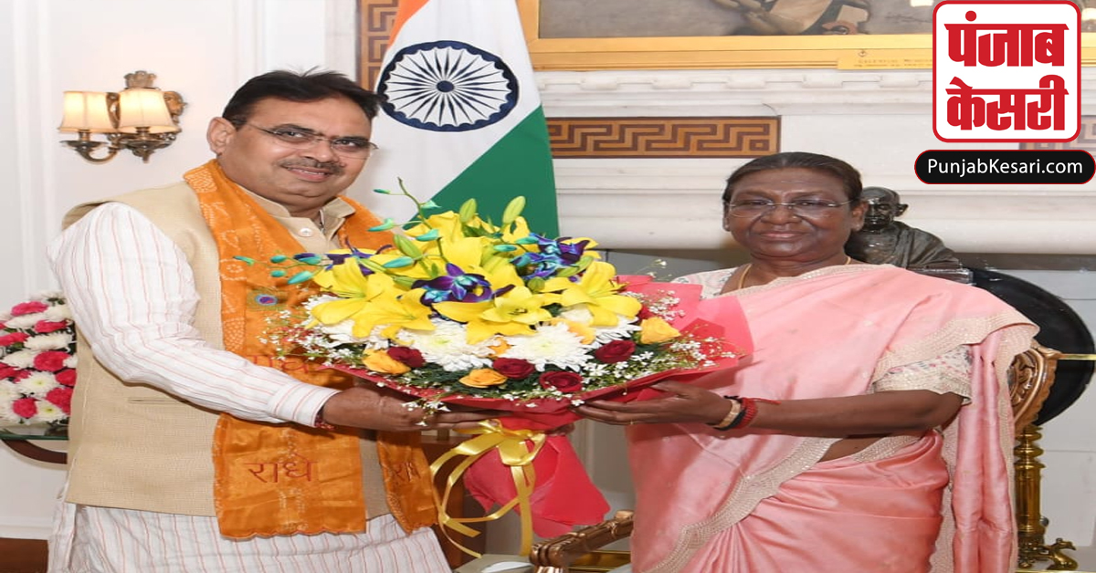 Bhajan Lal Sharma Meets President Murmu