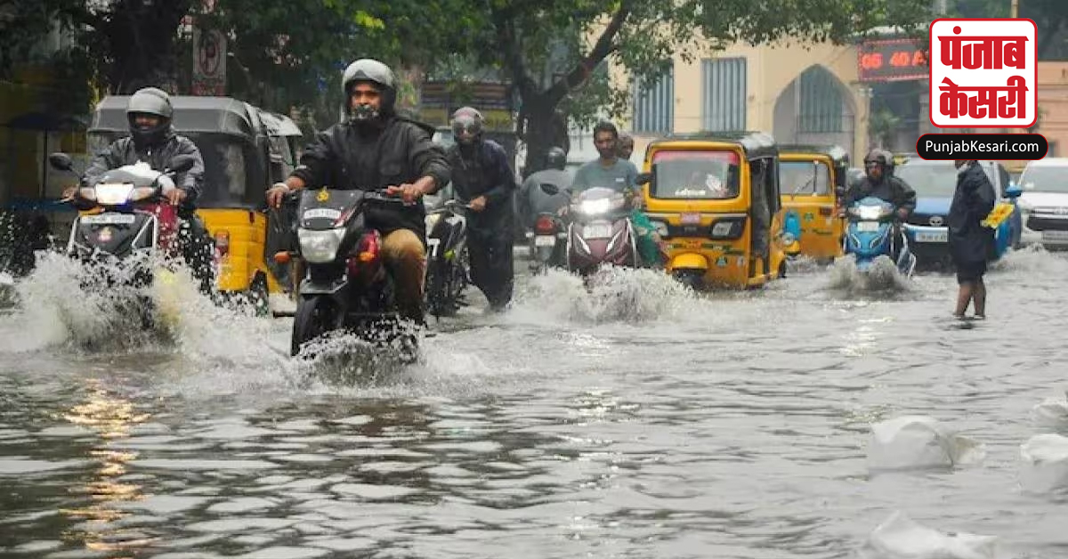 Tamil Nadu