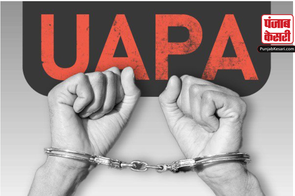 UAPA