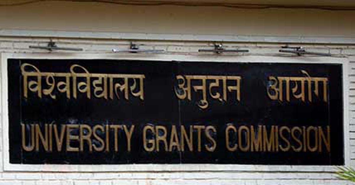 UCG