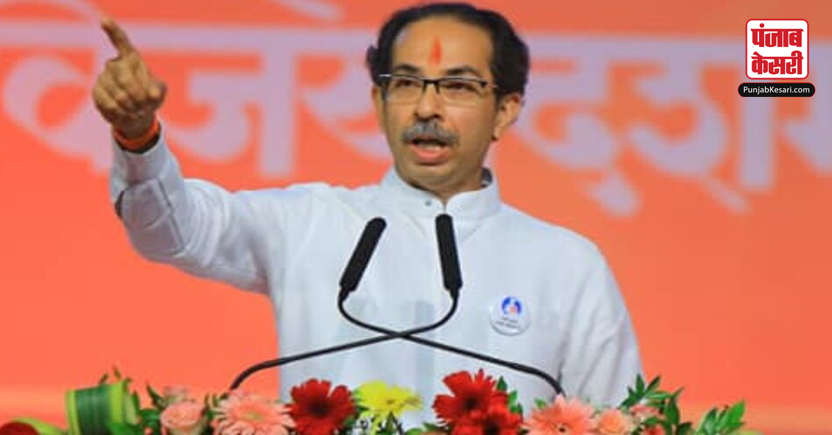 Uddhav Thackeray