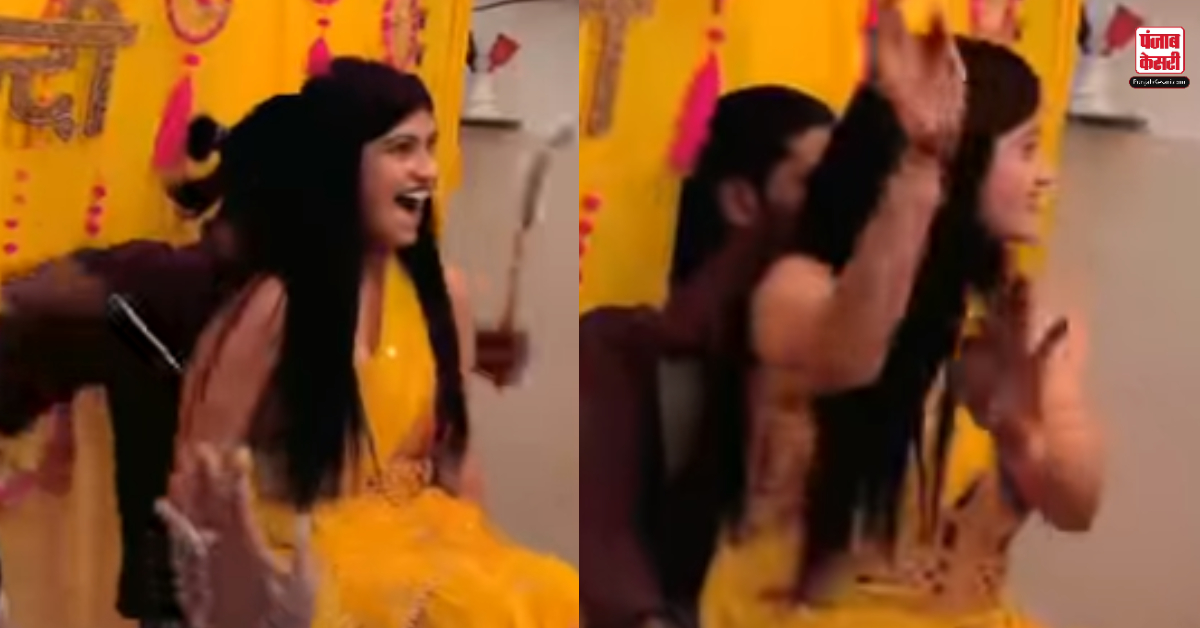Bride Dance On The Dholak Video
