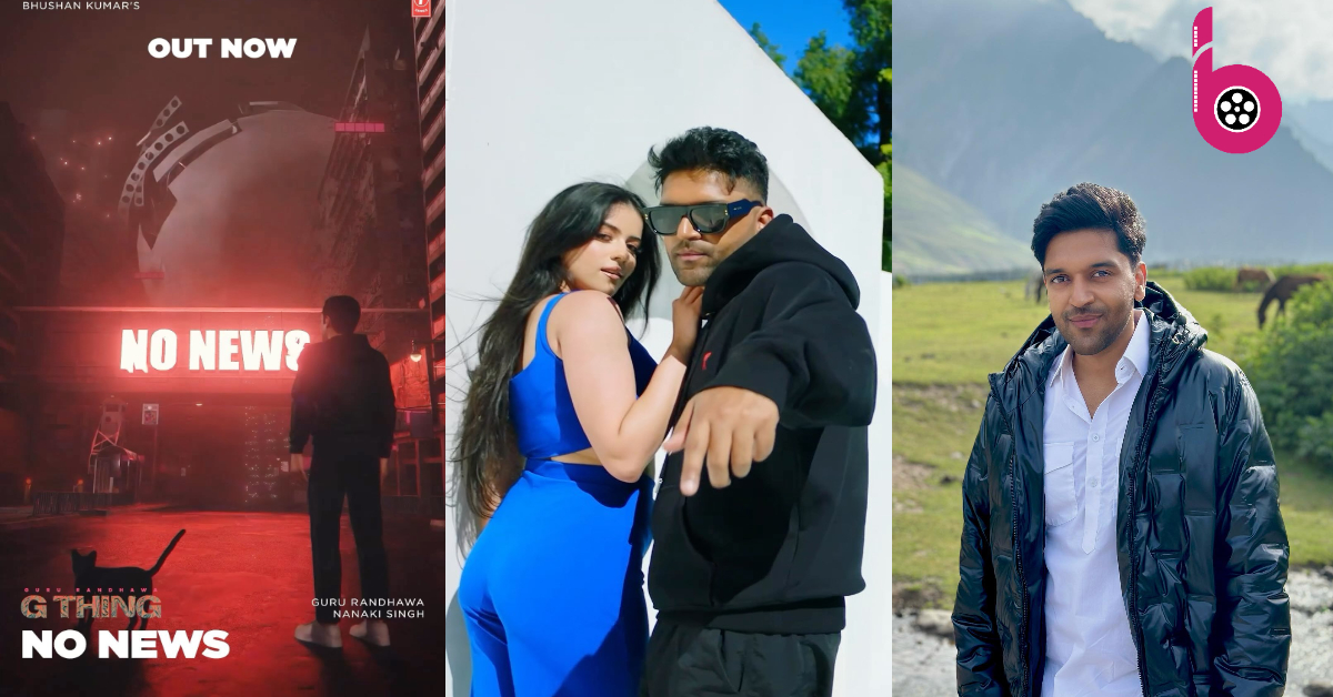 guru randhawa