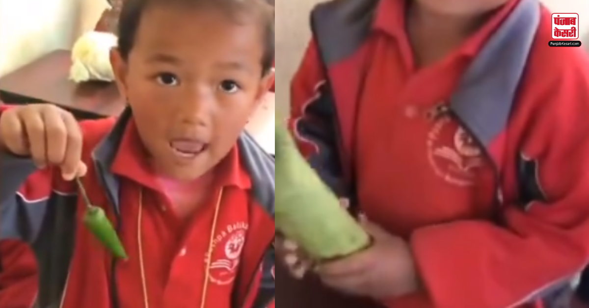 Education Impacts Minister Shared Video