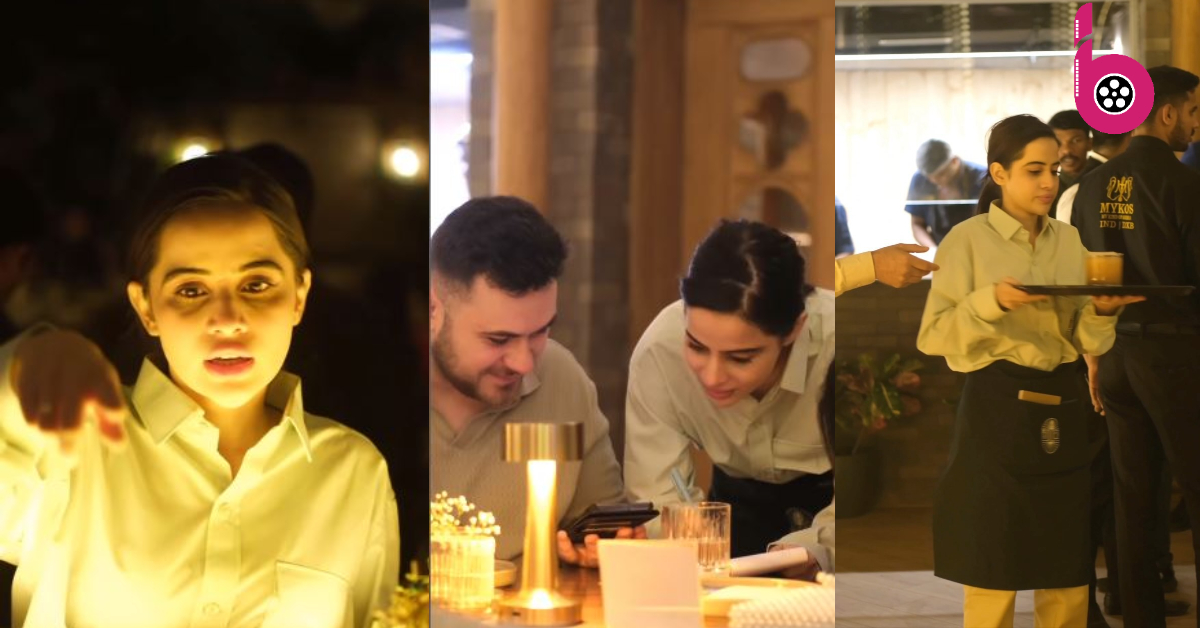 After all, why did Social Media Queen Orfi Javed become a waitress?