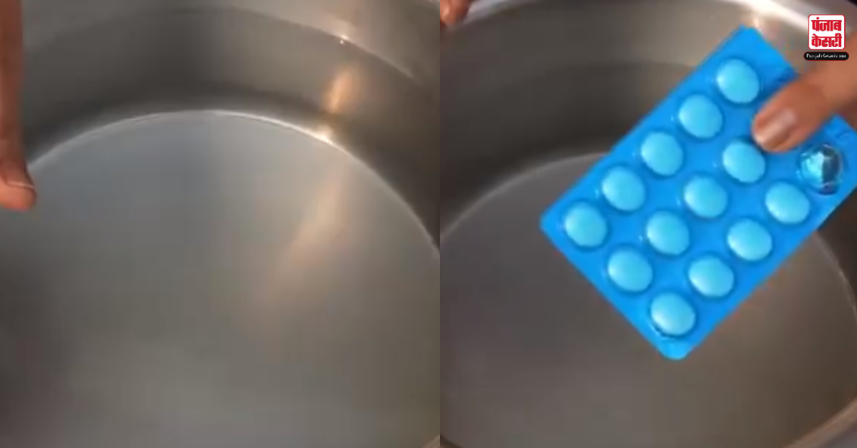 Kids Cleaning Car Video