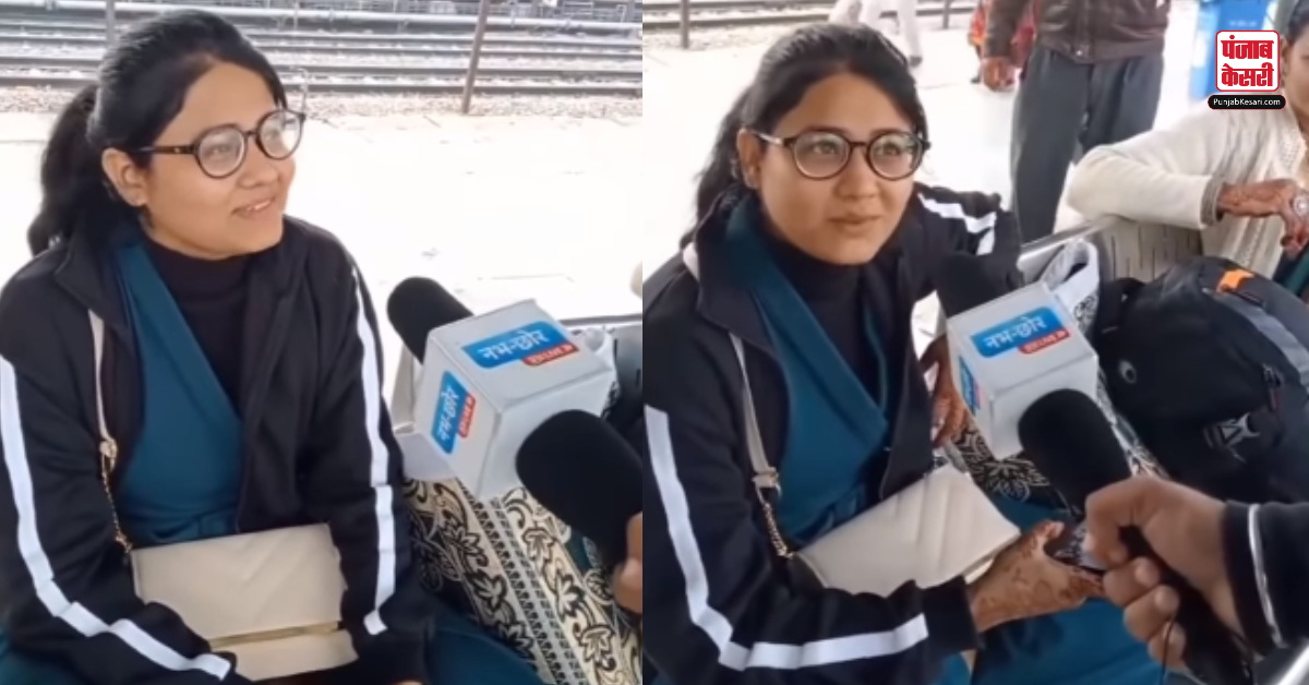 Hindi Name Of Railway Station Video