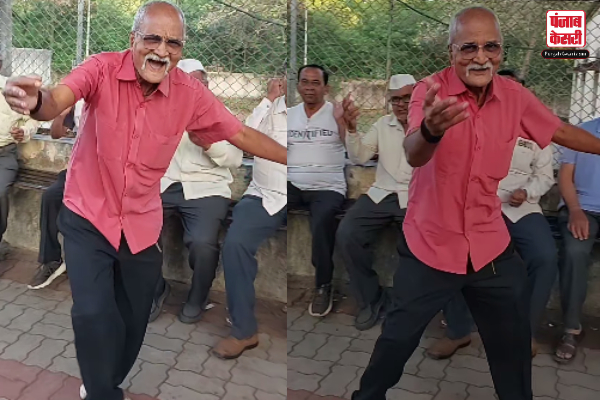 Older Man Romantic Dance
