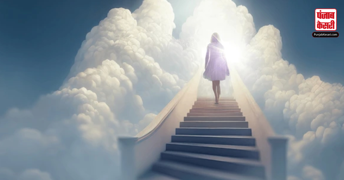 Afterlife World