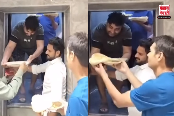 Noida Society Lift Three People Video