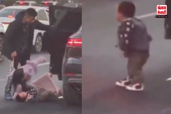 Couple Fight On Road Left Child Behind