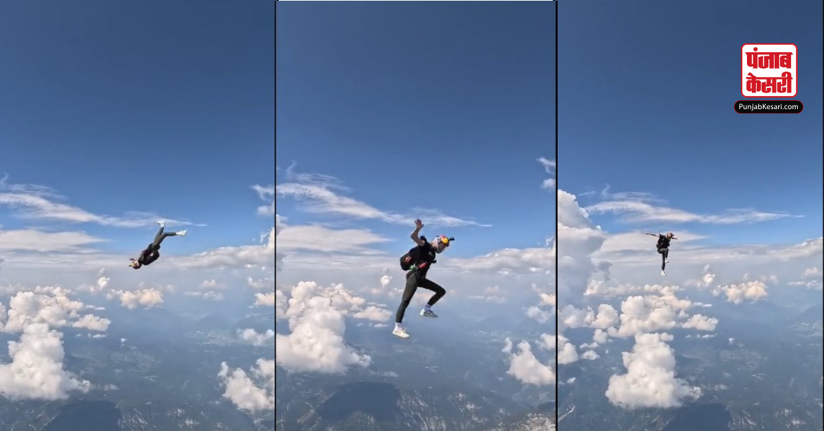 Skydiving Viral Video