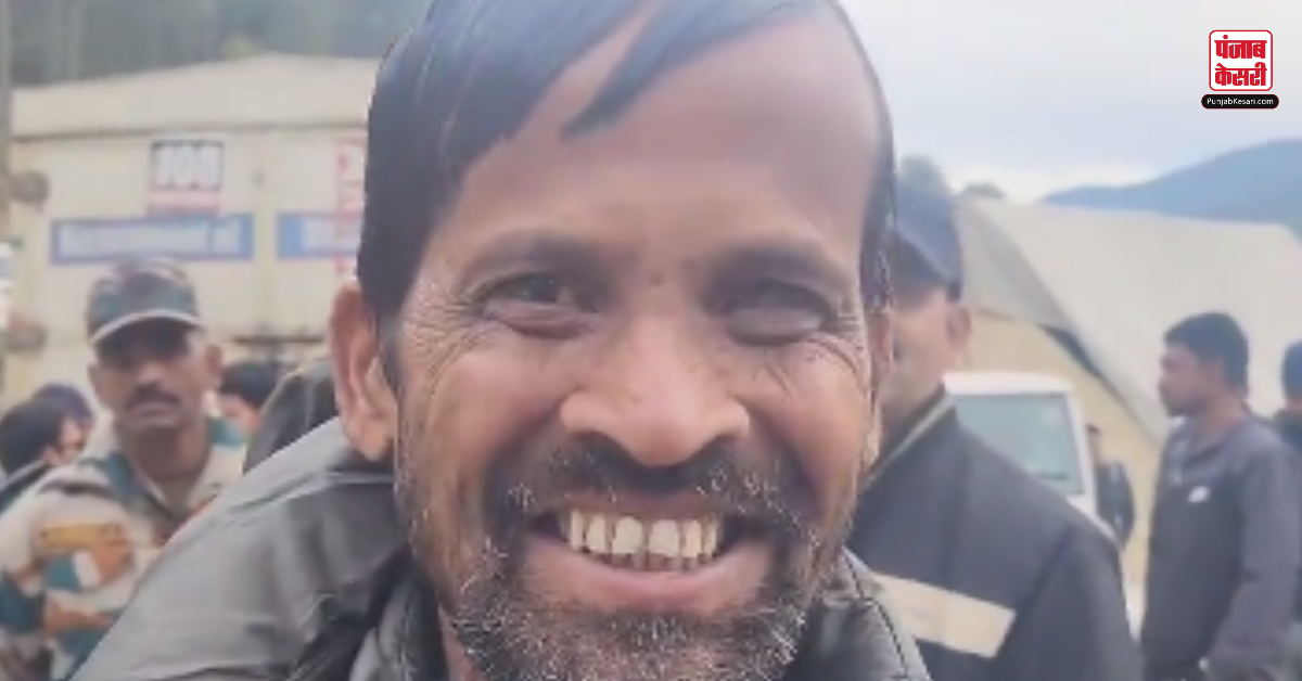 Uttarakhand Tunnel Rescue Viral Video