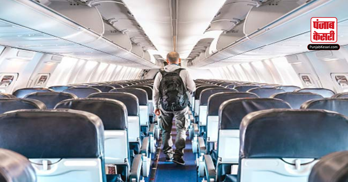Single Passenger Traveled in plane