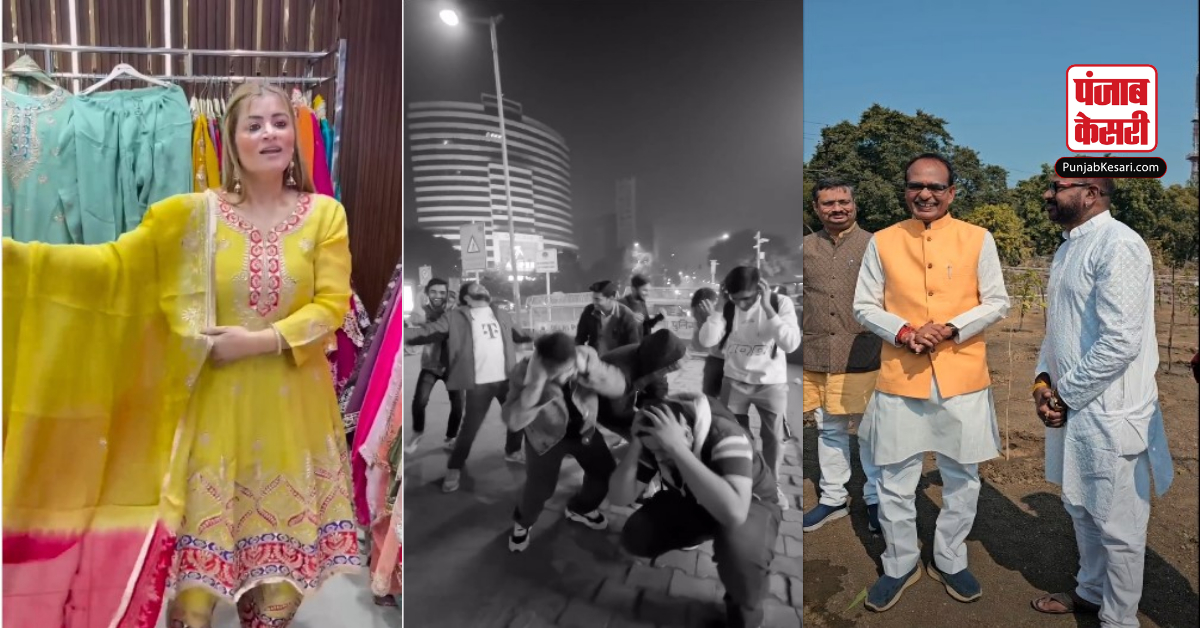 Most Trending Viral Memes Of 2023