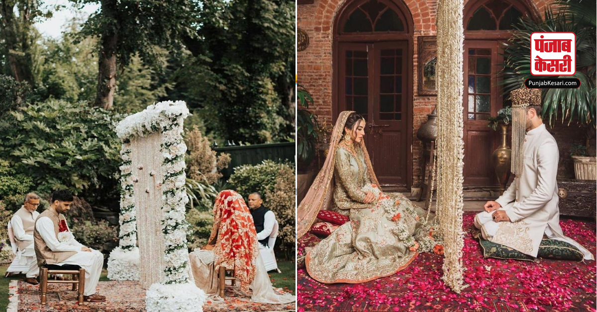 Pakistani Dating App Viral Ad