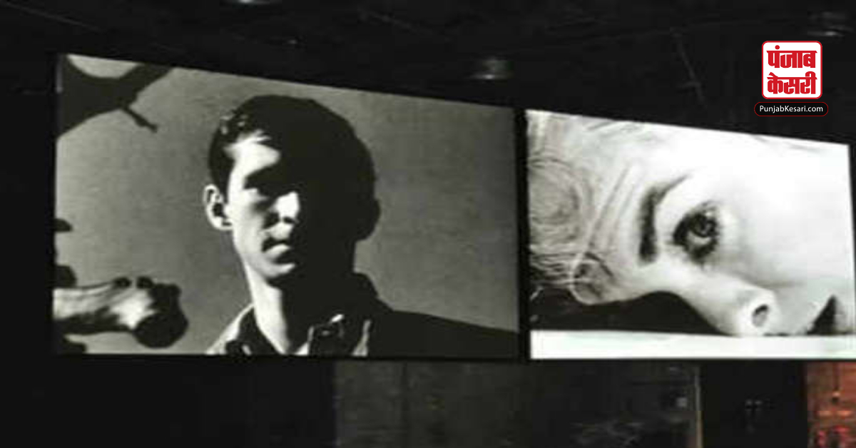 World's Longest Film