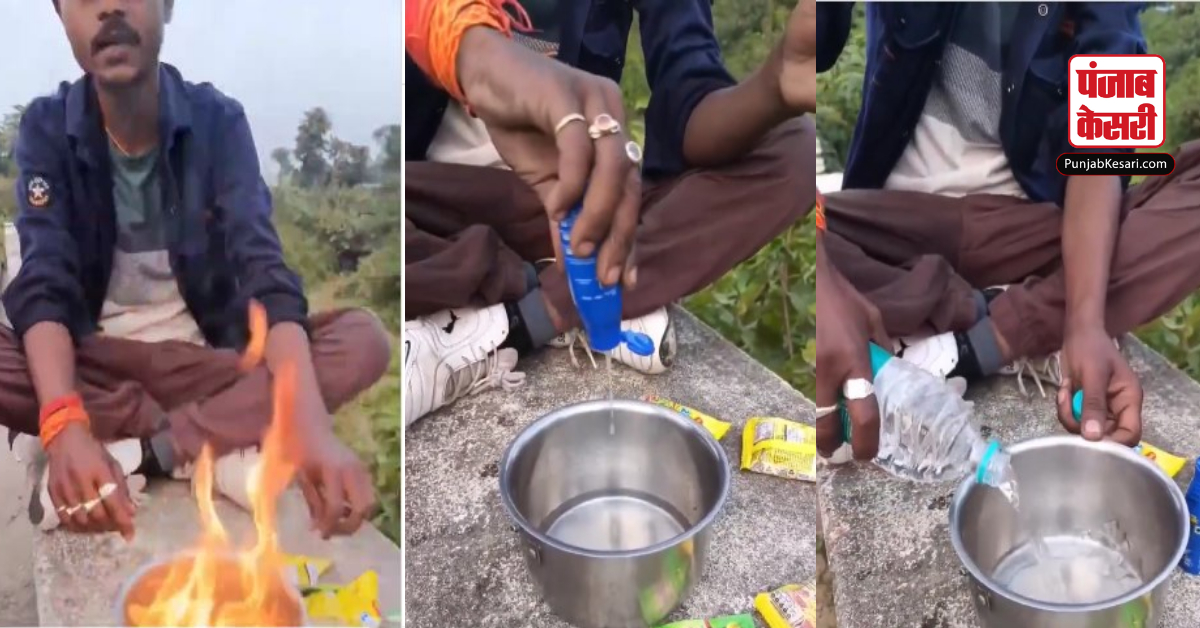 Maggi Viral Video