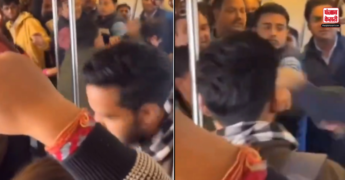 Delhi Metro Two Passengers Fight