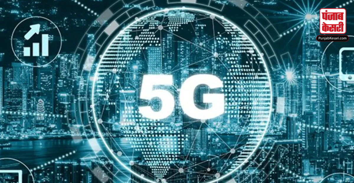 5G in India