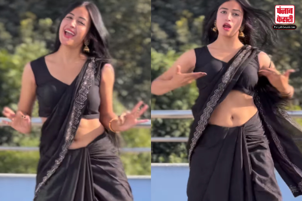 Girl Dance Song 'Soni De Nakhre'