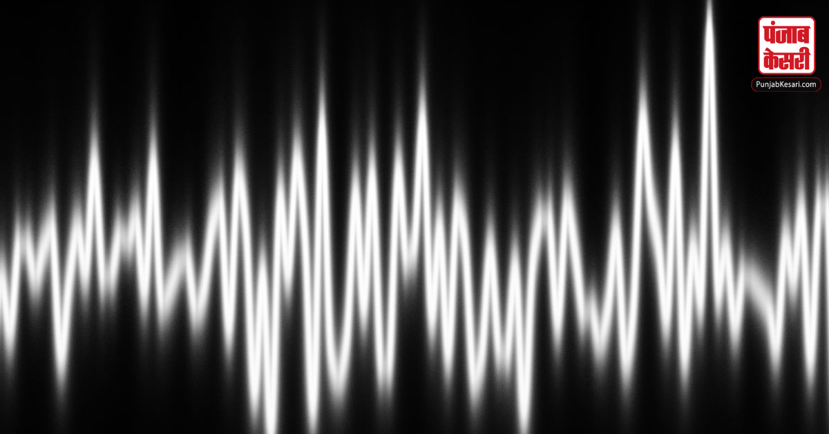 Mysterious humming noise