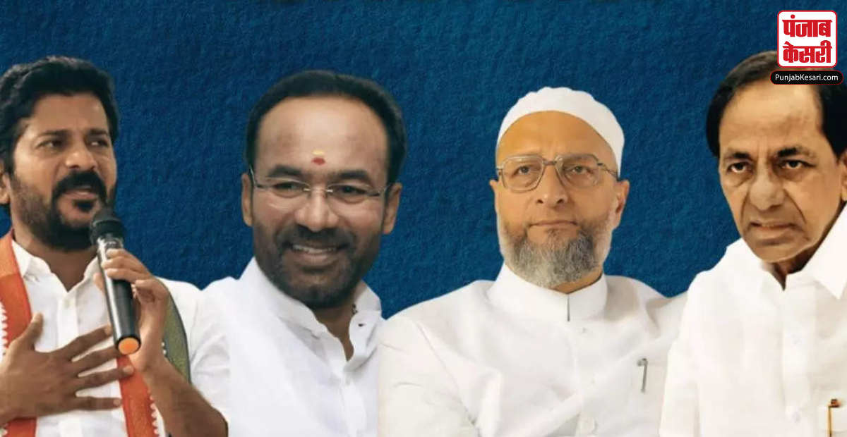 telangana election