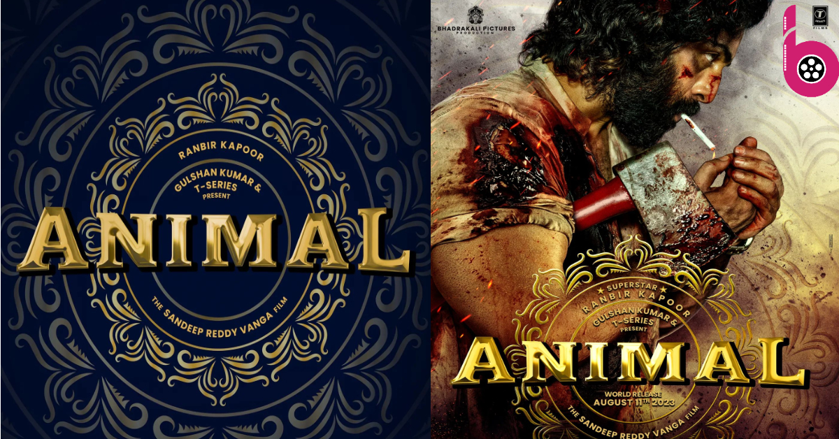 Animal Movie
