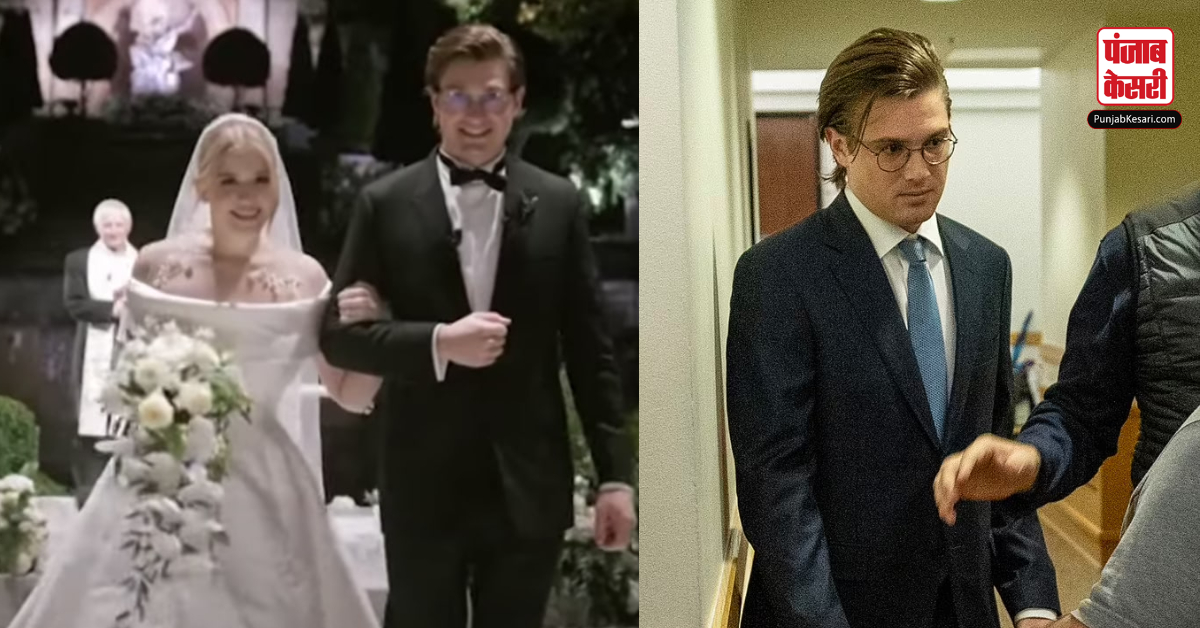 wedding of the century