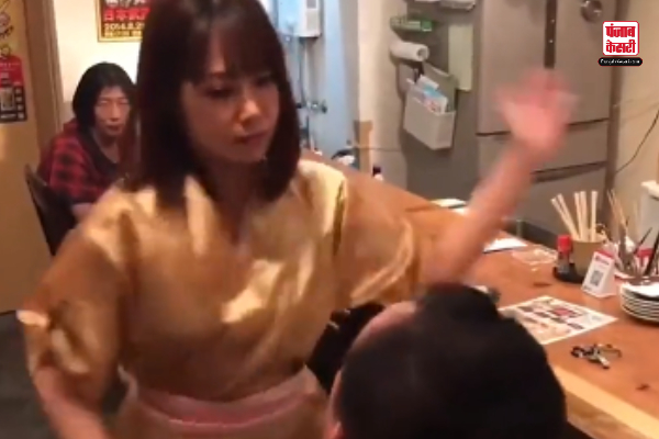 Restaurant People Come Get Slapped Video