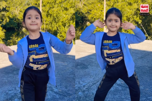 Gulabi Sharara Dance Video