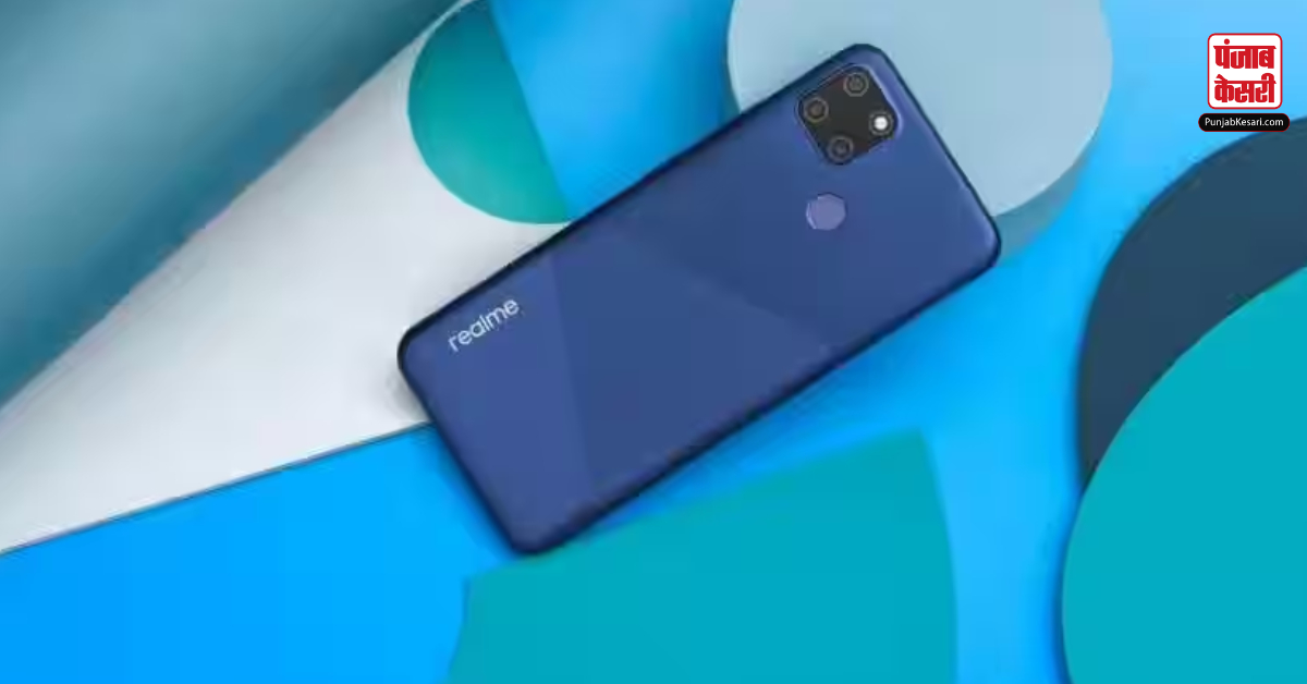 Cheapest 5G Mobile