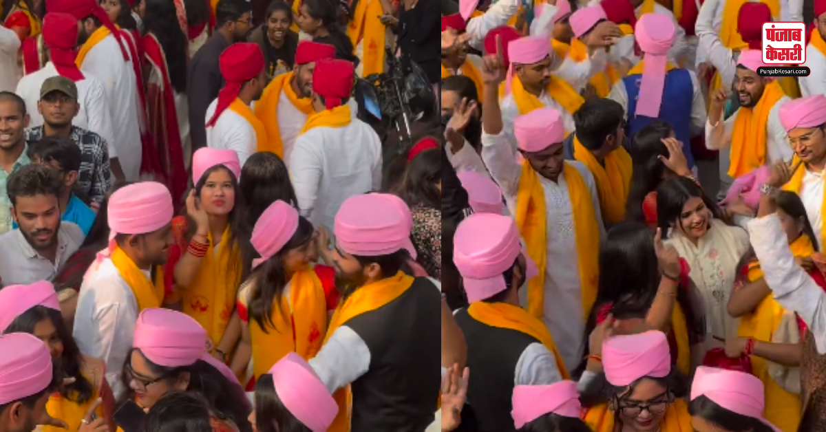 BHU Students viral Dance Video