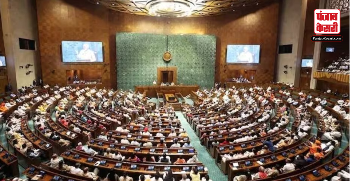 Winter Session
