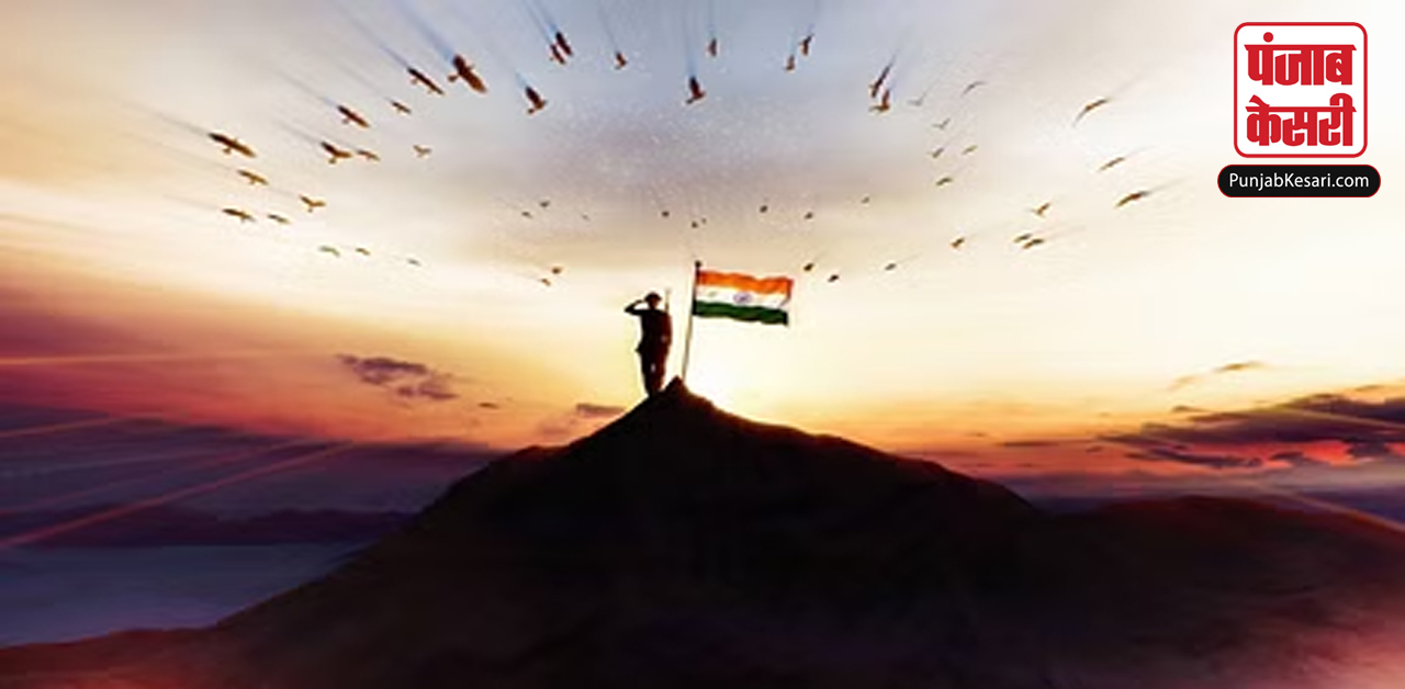 Vijay Diwas