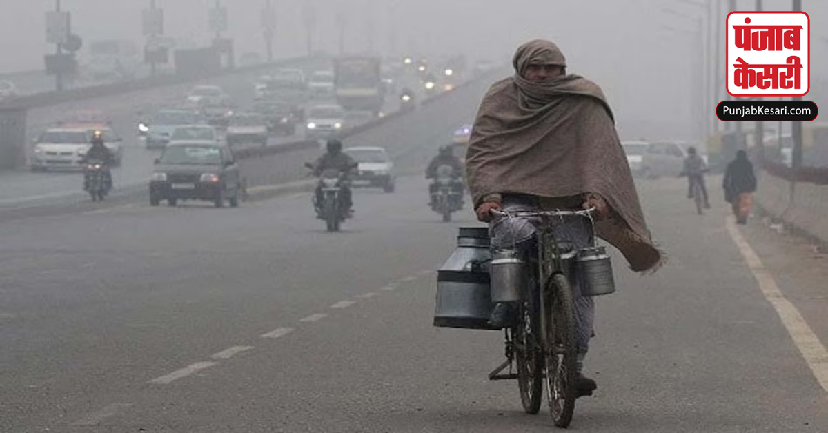Delhi Weather Update