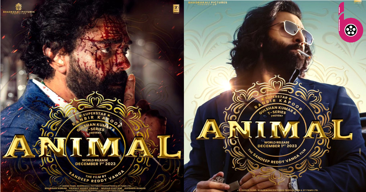 Animal Movie