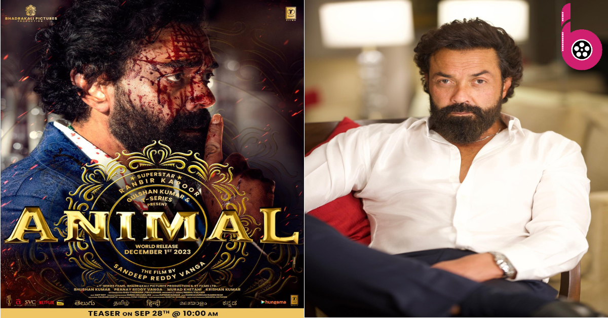 Dharmendra On Bobby Deol Animal
