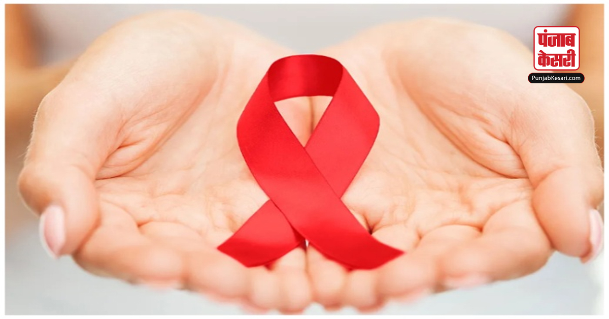 World Aids Day 2023