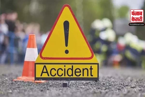 accident copy