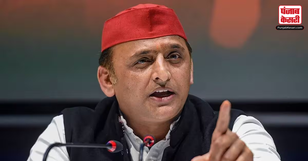 Akhilesh Yadav