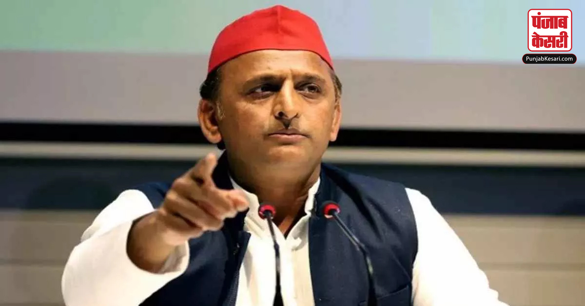 Akhilesh Yadav